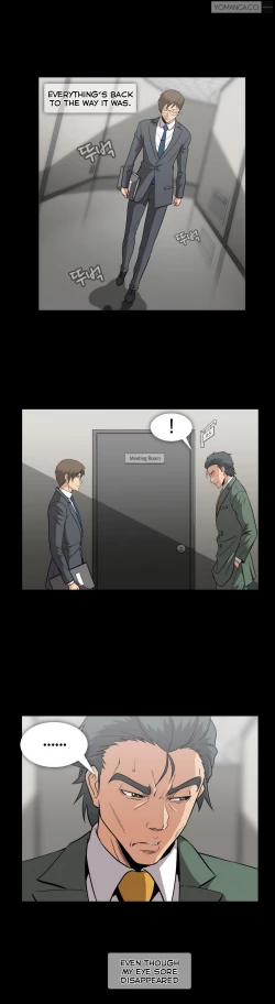 Page 793 of Drug Candy Ch.0-29