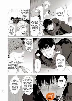 Page 19 of Darkness Hound