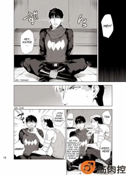 Page 21 of Darkness Hound