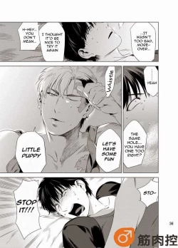 Page 38 of Darkness Hound