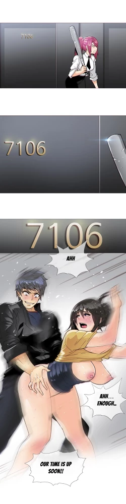 Page 109 of Household Affairs Ch. 11-22