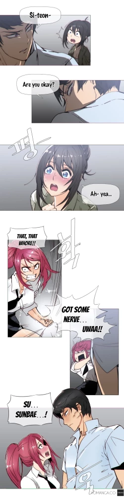 Page 275 of Household Affairs Ch. 11-22