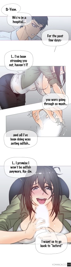 Page 286 of Household Affairs Ch. 11-22
