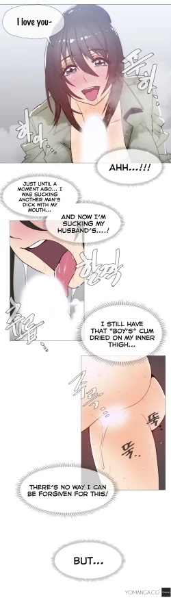 Page 288 of Household Affairs Ch. 11-22