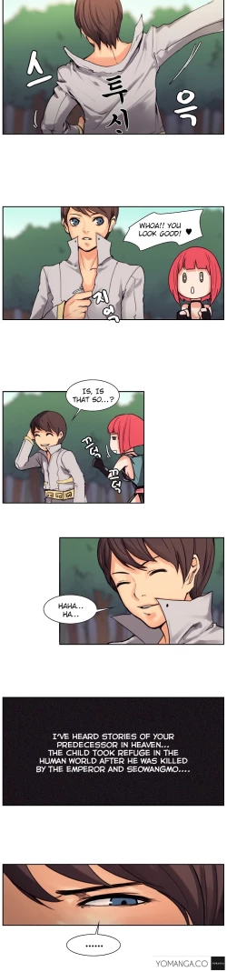 Page 105 of Woodman Dyeon Ch. 1-12