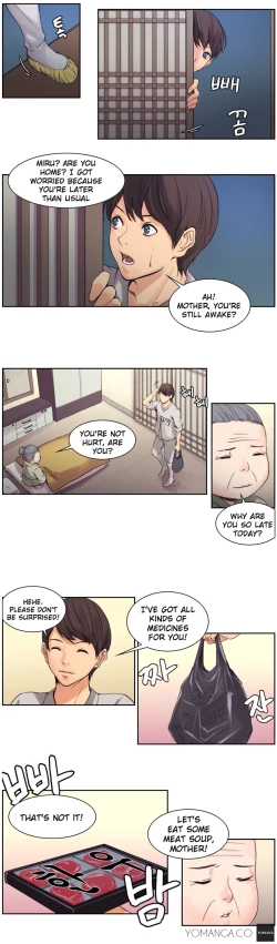 Page 36 of Woodman Dyeon Ch. 1-12