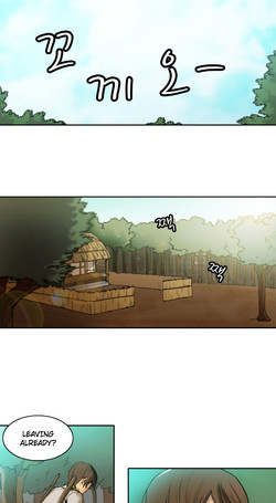 Download Woodman Dyeon Ch. 1-12