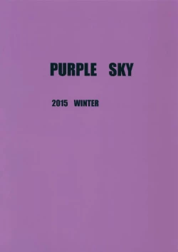 Page 22 of Minase Iori to Producer 1