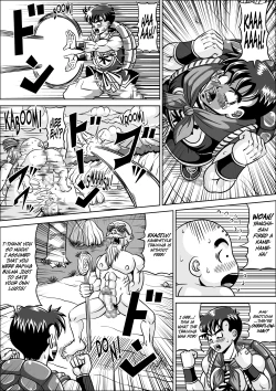 Page 26 of Shugyou Shitetara Koibito Otosarechatta