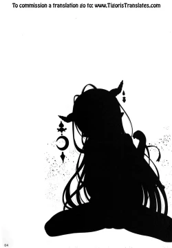 Page 3 of Melcheese 52