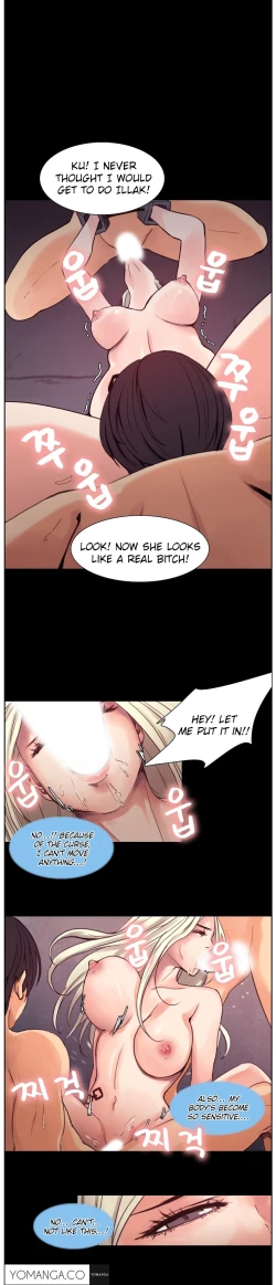 Page 101 of Woodman dyeon Chapter 1-11