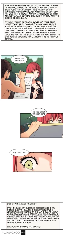 Page 111 of Woodman dyeon Chapter 1-11