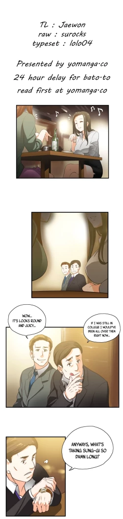 Page 1 of SStudy Ch.0-23