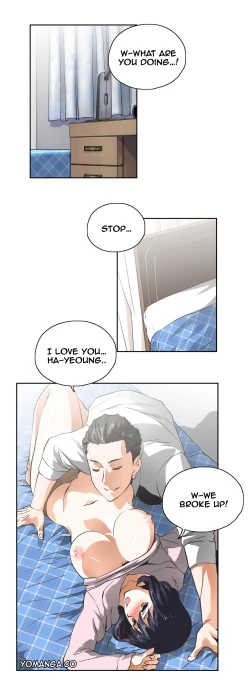 Page 201 of SStudy Ch.0-23