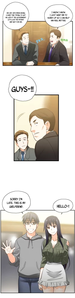 Page 2 of SStudy Ch.0-23