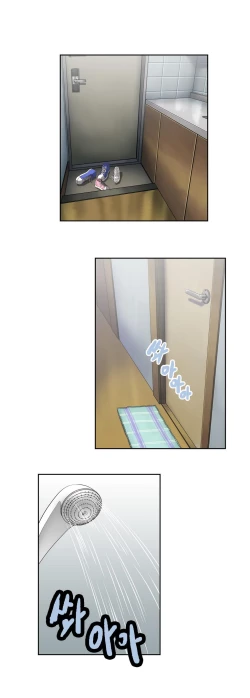 Page 324 of SStudy Ch.0-23