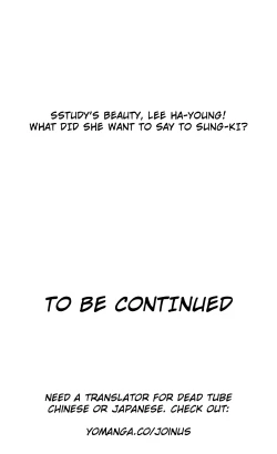 Page 342 of SStudy Ch.0-23