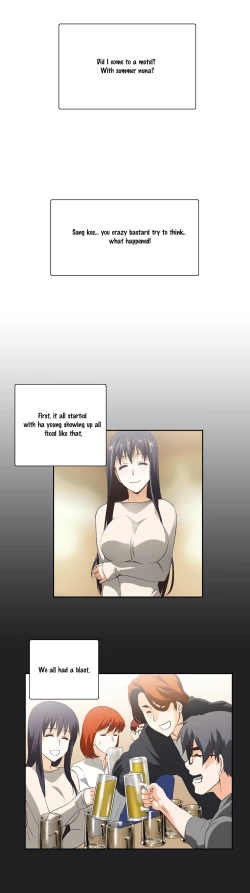 Page 373 of SStudy Ch.0-23