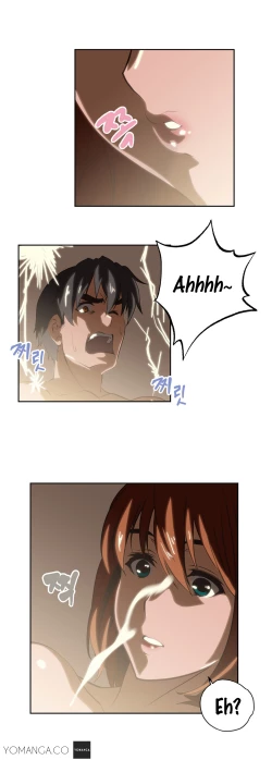 Page 443 of SStudy Ch.0-23