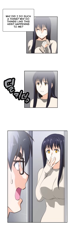 Page 457 of SStudy Ch.0-23