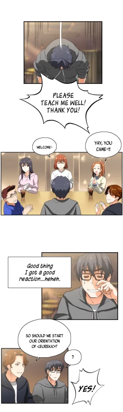 Page 56 of SStudy Ch.0-23