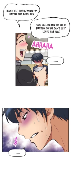 Page 262 of Brawling Go Ch.0-16