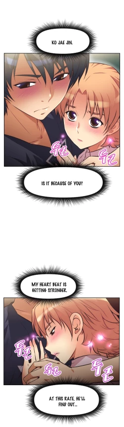 Page 293 of Brawling Go Ch.0-16