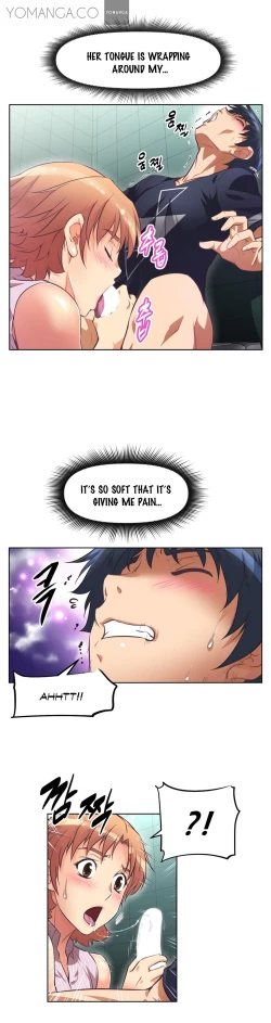 Page 313 of Brawling Go Ch.0-16