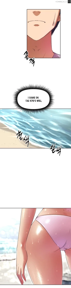 Page 394 of Brawling Go Ch.0-16