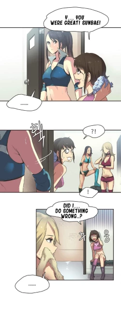Page 309 of Sports Girl Ch.1-23