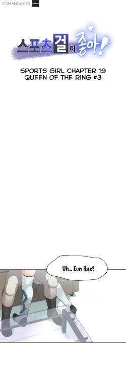 Page 336 of Sports Girl Ch.1-23