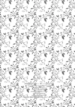 Page 62 of Jintsuu Sairoku 2014 Mou Ichigeki kurai Dekimasu!