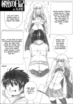 Page 2 of Angel's stroke 19 Elf Shibori