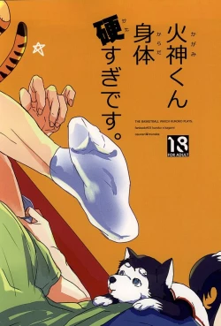 Page 19 of Kagami-kun Karada Kata Sugi Desu.