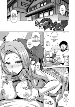 Page 61 of Aphrodisiac Switch Ch. 0-4