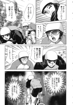 Page 147 of Haratte Please!