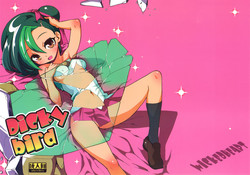 (Puniket 23) [WICKED HEART (ZooTAN)] Dicky bird (Yu-Gi-Oh ZEXAL) [English] [Glittering]