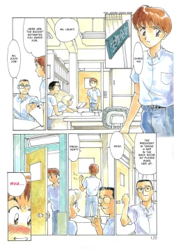 Page 2 of Night Swimming