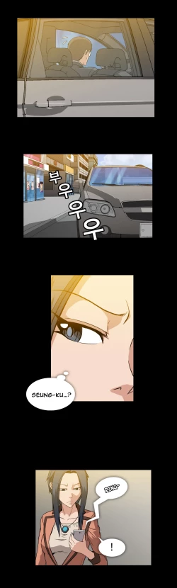 Page 128 of Drug Candy Ch.0-30