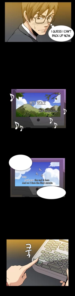 Page 390 of Drug Candy Ch.0-30