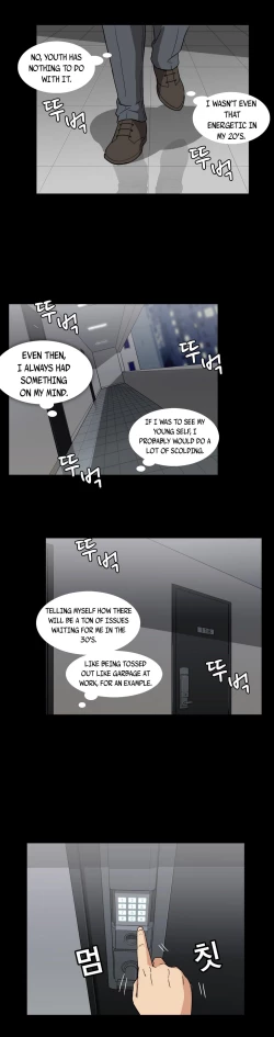 Page 398 of Drug Candy Ch.0-30