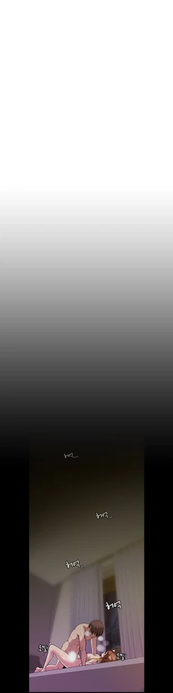 Page 485 of Drug Candy Ch.0-30