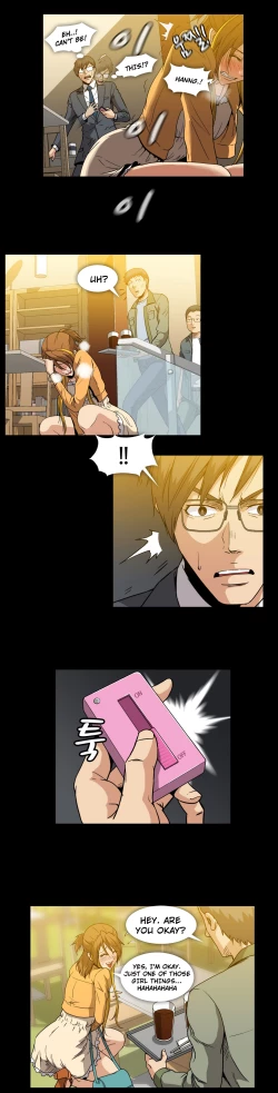 Page 526 of Drug Candy Ch.0-30