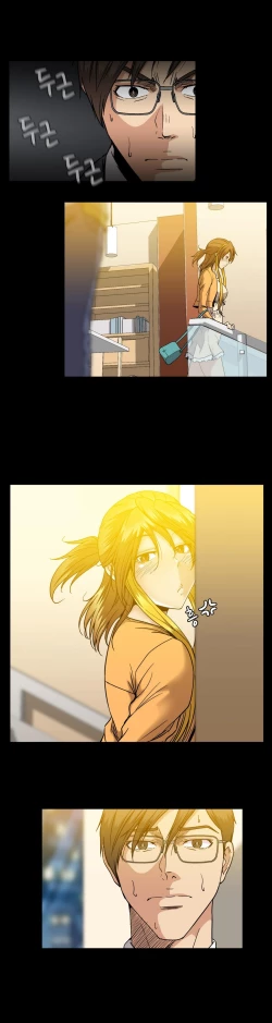 Page 527 of Drug Candy Ch.0-30