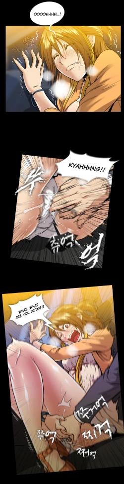 Page 555 of Drug Candy Ch.0-30