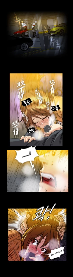 Page 562 of Drug Candy Ch.0-30