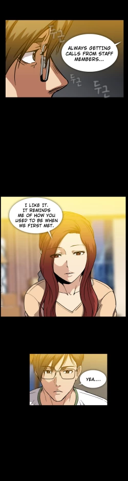 Page 575 of Drug Candy Ch.0-30