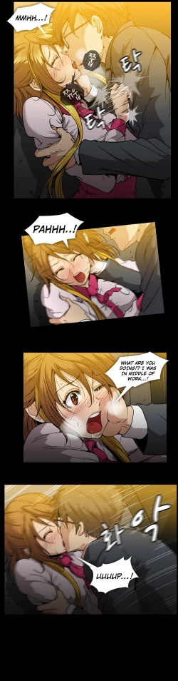 Page 583 of Drug Candy Ch.0-30