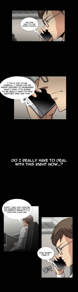 Page 6 of Drug Candy Ch.0-30