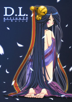Download D.L. action 26